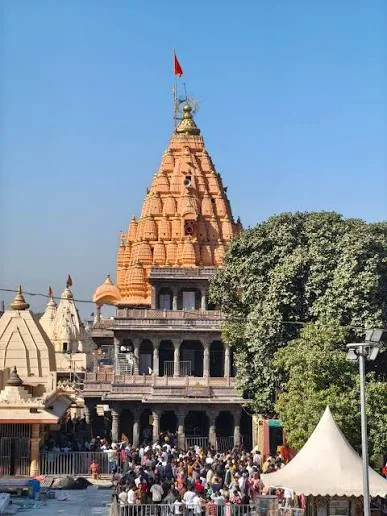 Mahakaleshwar Ujjain