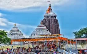 Odisha