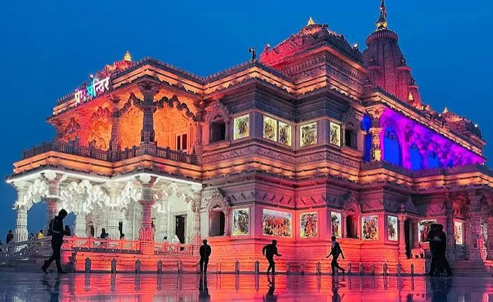 Mathura